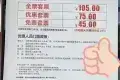 黃河九曲第一彎