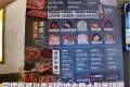 牛品台式火鍋