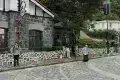 太平山頂