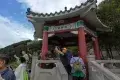 太平山頂