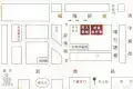 阿三靚翅飯店
