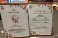mezza9 Macau 澳門君悦酒店 新濠天地 自助餐