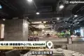 味火鍋