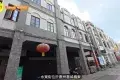 水東騎樓街