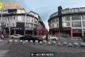水東騎樓街
