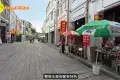 水東騎樓街