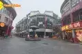 水東騎樓街