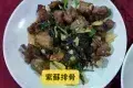 中山石岐大燉榮記
