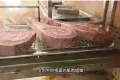 艾雷牛扒館