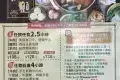喜聚火鍋雞煲專門店