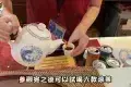 何人可涼茶博物館