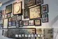 頂豐豆花