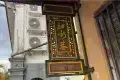 二奶巷