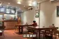 ARO 印度餐廳