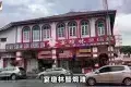 宴瓊林鹽焗雞