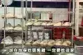 宴瓊林鹽焗雞