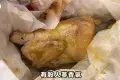 宴瓊林鹽焗雞