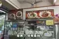 宴瓊林鹽焗雞