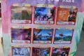 遇龍河景區