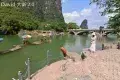 遇龍河景區