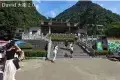 金水岩景區