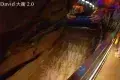 金水岩景區