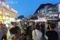 陽朔西街