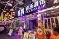 陽朔西街