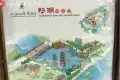 漓江觀光船