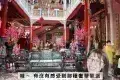 檳城娘惹博物館 