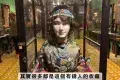 檳城娘惹博物館 