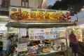 Lorong Baru Night Market 紐冷街夜市