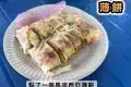 Chowrasta Morning Market 檳城秋辣早市