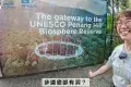 Penang Hill 升旗山
