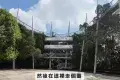 Penang Hill 升旗山