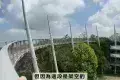 Penang Hill 升旗山