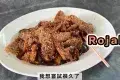New World Park Food Court 新世界美食中心