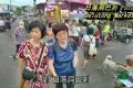 Jelutong Market 日落洞巴剎