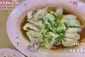 高溫街芽菜雞沙河粉