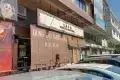 Tong Tai Kopitiam Pasir Pinji 東泰茶鋪