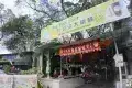 Big Tree Foot Pasir Pinji 大樹腳炸料粉