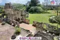Kellie's Castle 凱利古堡