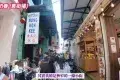 二奶巷