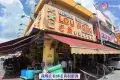 Restoran Tauge Ayam Lou Wong 老黃芽菜雞沙河粉