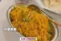 Tandoor Grill Ipoh 印度餐廳