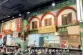 Genting Hilands 雲頂高原
