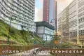 Genting Hilands 雲頂高原