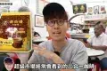 Kedai Makanan Nam Heong 南香茶餐室
