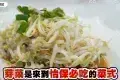 Restoran Tuck Kee 德記茶餐室