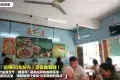 Yee Fatt Tea Shop 怡發茶室